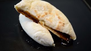 Chinese Sweet Flatbread Bing Recipe Chinese Bread Recipe [upl. by Ttocs688]