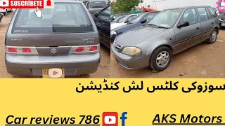 Suzuki Cultus vxri car review  Suzuki Cultus spaces feature amp detail video  Cultus reviews video [upl. by Thanasi21]