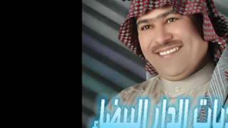 آســـؤيـــهـــا صـــدك رعـــد الـــنــاصـــري [upl. by Gilpin]