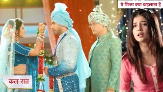 Yeh Rishta Kya Kehlata Hai Today Episode NEW PROMO  12th June 2024 [upl. by Dupre]