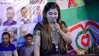 পাপীয়া সরকার  একদম নতুন গান  আল্লাহ দিয়া মন  Papiya Sarkar 2023 Sadher Music [upl. by Tina]