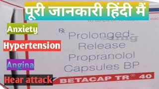 Betacap tr 40 tablet uses in hindi  propranolol hydrochloride sustained release tablets 40 mg in hi [upl. by Mizuki]