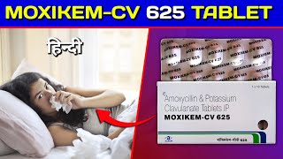 MoxikemCv 625 Tablet  Amoxicillin amp Clavulanate Tablets review in Hindi [upl. by Aliekahs]