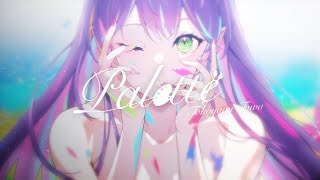 【オリジナル曲】 Palette常闇トワ 【フルMV】 [upl. by Dnalloh172]