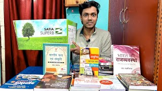 UPSC Standard Books Complete Syllabus  20242025 Detailed Video [upl. by Rusell]