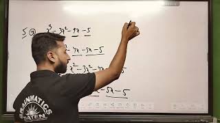 polynomial  class 9  ex  24 question  5 ii [upl. by Medlin]