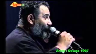 AHMET KAYA ☆ Herkes Kendi işine Belçika Konseri 1997 [upl. by Pliam]