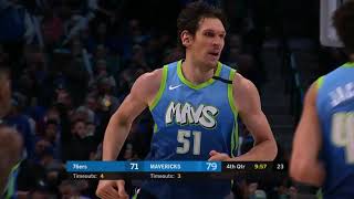 Boban Marjanovic 12 Points Highlights vs Philadelphia 76ers [upl. by Behnken]