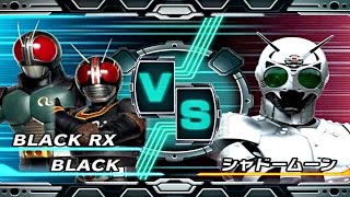 Kamen RiderClimax Heroes Fourze BlackBlack RX vs Shadowmoon [upl. by Onitnevuj]