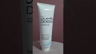 كريم dexeryl المعجزة متعدد الاستعمالات غير 51 درهم dexeryl [upl. by Magna515]