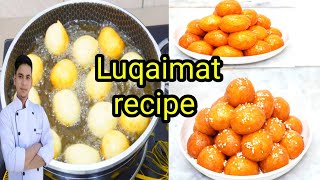 Luqaimat Arabic Recipe  sweet ball gemat luqaimat Recipe  Gemat [upl. by Orutra]