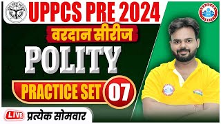 UPPCS Prelims 2024  UPPCS Polity Practice Set 07  UPPCS Vardan Series  Polity By Digvijay Sir [upl. by Olenta]