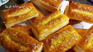 شیرینی زبان ،شیرینی خوشمزه وپرطرفدار،باروشی آسان با آشپزخانه فریبا Shirini Zaban Persian pastry [upl. by Phina]