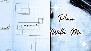 August 2024 bullet journal setup  plan with me 🤍 [upl. by Macnamara]