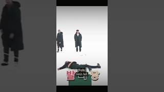 BTS Funny Moments That Will Make You LOL for Days [upl. by Joscelin845]