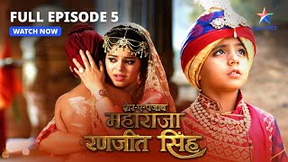 FULL EPISODE05  Chechak ki mahamaari  SherEPunjab Maharaja Ranjit Singh starbharat [upl. by Bertrand491]