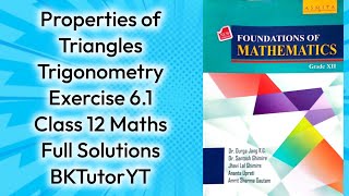 Trigonometry Exercise 61  Class 12 Maths NEB [upl. by Bunni583]