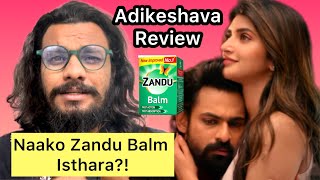 Aadikeshava Movie Review 🍅🍅🍅🍅 [upl. by Peper]