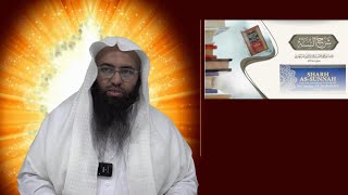 Sharah As Sunnah  Part2  Shaikh Farooq Haider حفظه الله [upl. by Yemirej]