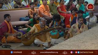 Sri Chakra Puja • Karya Siddhi Hanuman Temple Fremont • CA • USA • 17 August 2024 [upl. by Hinson]