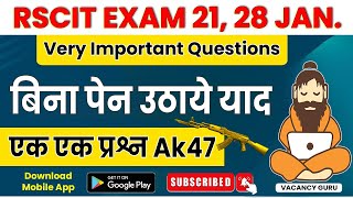 RSCIT Exam important question 2024 Rscit important Questions 2024 Rscit Paper Leak 21 28th January [upl. by Yentrok]