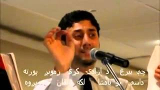 pashto song yaw Afghan wazigwa Sadiq shubab [upl. by Em]