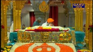 Sagal Dwar Ko Chad Ke  From Gurdwara Sis Ganj Sahib Delhi  Garv Punjab Gurbani TV [upl. by Eltsirk]