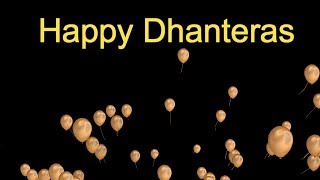 Happy Dhanteras 2018 Dhanteras Whatsapp Status Wishes Gif Dhanteras 2018 [upl. by Latnahc]