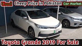 Toyota Corolla Grande 2019 Available for Sale in Pakistan [upl. by Ocirrej]