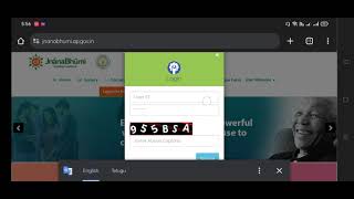 How to create Student scholarship user Id password  Jnanabhumi AP  Fhayas InFoTech [upl. by Madriene]