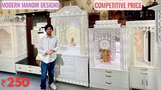 New Modern Mandir in Kirti Nagar Furniture Market Delhi  Corian Marble Wooden Acrylic 24k Gold [upl. by Akemor]