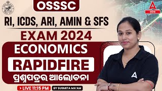 RI ARI AMIN ICDS Supervisor Statistical Field Surveyor 2024  Economics MCQs By Susmita Mam [upl. by Shrier]