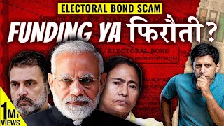 Electoral Bonds Details Revealed  Extortion In The Name of Political Funding  Akash Banerjee [upl. by Els88]