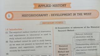 Answers Historiography development in the west  class 10 chapter 1 questions and answers [upl. by Yahska172]