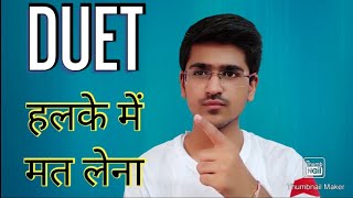 DUET  Delhi University  DUET dates  Delhi school of journalism Dsj  DU Jat IP college of women [upl. by Peppi]