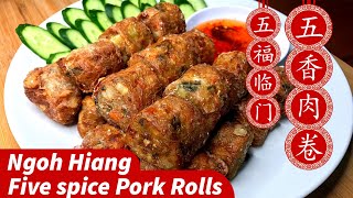 Ngoh Hiang Pork Rolls  五香肉卷 Five Spice Pork Rolls  Chinese New Year CNY Dish [upl. by Merrel]