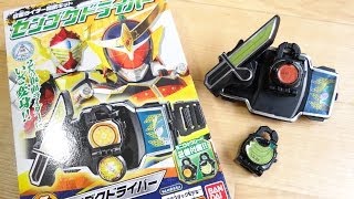 300円で花道オンステージ！食玩 戦極ドライバー 仮面ライダー鎧武キット 全３種 レビュー！ミニロックシード付 無双セイバー 大橙丸 ガイム [upl. by Elinad77]