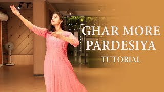 Ghar More Pardesiya Kalank Dance Tutorial Aditi Alia Bhat Madhuri Dixit Dancercise [upl. by Lorolla485]