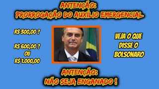 AUXILIO EMERGENCIAL DE 600 OU 1000 REAIS PRORROGAÇÃO DO AUXILIO EMERGENCIAL BOLSONARO E GUEDES [upl. by Linc]