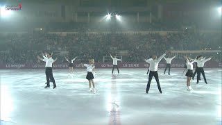 LG ThinQ Ice Fantasia 2018  OPENING symphoniacsA Sky Full of stars [upl. by Coulson]