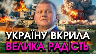 Ось чому ЗАЛУЖНИЙ насправді повернувся В КИЇВ Ця новина подарувала щастя кожному УКРАЇНЦЮ [upl. by Rena871]