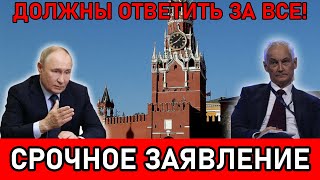 МАССШТАБНАЯ НОВАЯ ВОЛНА НАСТУПАЕТ ПОЧЕМУ БЕЛОУСОВ УВЕРЕН В ЕЕ УСПЕХЕ [upl. by Joannes750]