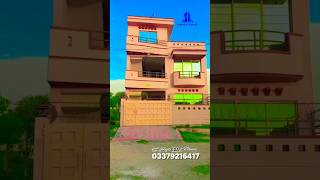 6 Marla Cheap Rate House I14 Islamabad 03379216417 [upl. by Hickey]