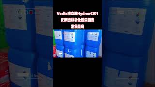 Veolia Hydrex4201 reverse osmosis nonoxidizing fungicide shipment [upl. by Furey]