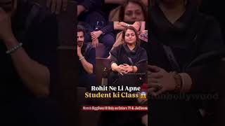 Rohit na li Apne student ki class 😲😲 [upl. by Aisekal106]