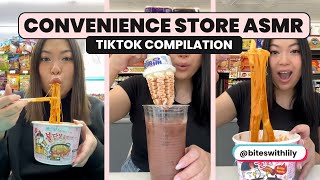 Korean Convenience Store ASMR 🍜  Biteswithlily TikTok Compilation [upl. by Burta]