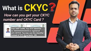 What is CKYC  How can you get your CKYC Number and CKYC card  Ckyc number kaise pata kare [upl. by Ozner298]