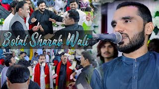 Botal Sharab Wali  Singer Tanveer Anjum  Mehfial Parogram Sariki Song 2024 [upl. by Airotkiv84]