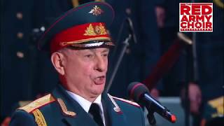 The Red Army Choir Alexandrov  Dark Eyes Otchi tchornye  Очи чёрные [upl. by Lebama790]