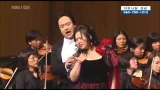 Rigoletto quartetto ChungLeeSohnAn [upl. by Zeb]